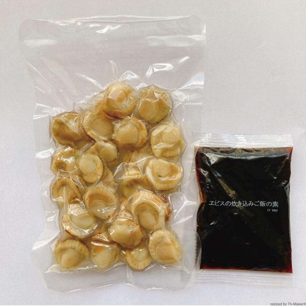 炊き込みごはんの素　ホタテ　130g×2袋　(1食分／ひと袋)　–　北海道のお取り寄せ地元市場