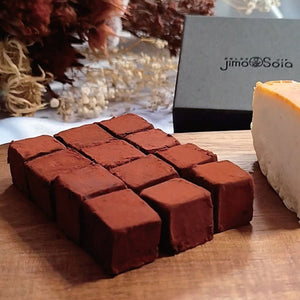 
                  
                    豆腐生チョコ「レギュラー」×1・豆腐生チョコ「ラムフルーツ」&「カカオニブ」×1
                  
                