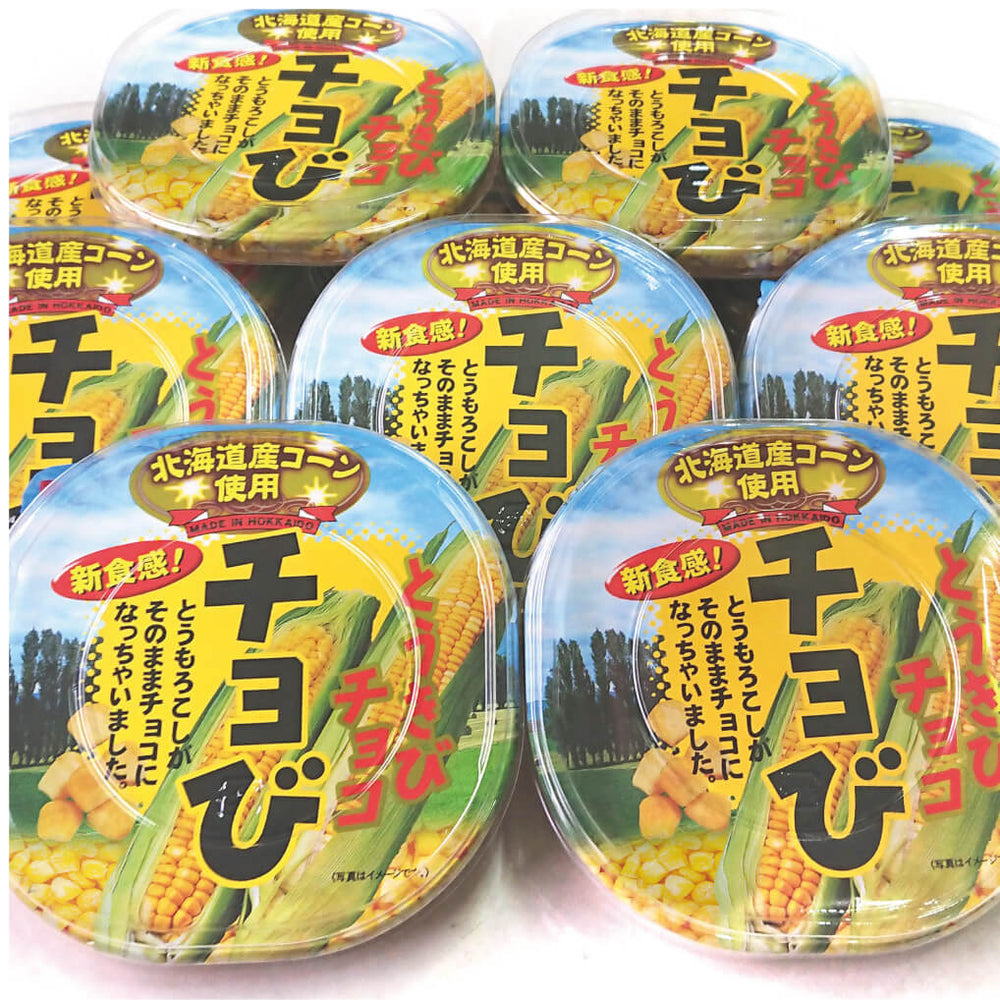 
                  
                    北海道チョび 50g×10個
                  
                