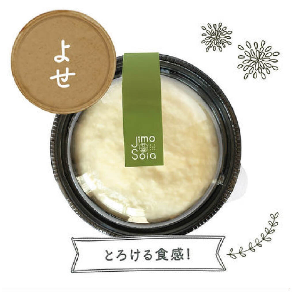 
                  
                    Jimo豆腐Soia 食べ比べセット＋豆乳
                  
                