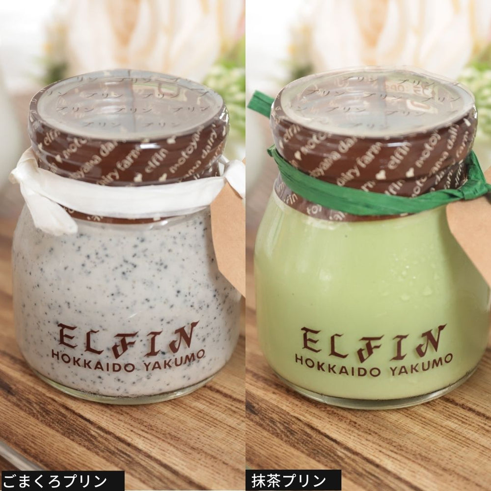 
                  
                    ELFIN プリンセット（4種類 100g×6） ミルクプリン コーヒー牛乳プリン 抹茶プリン ごまくろプリン
                  
                