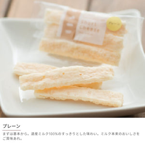 
                  
                    ショートチーズ シングル 3本入/袋×6袋 (プレーン 黒ごま バジル )
                  
                