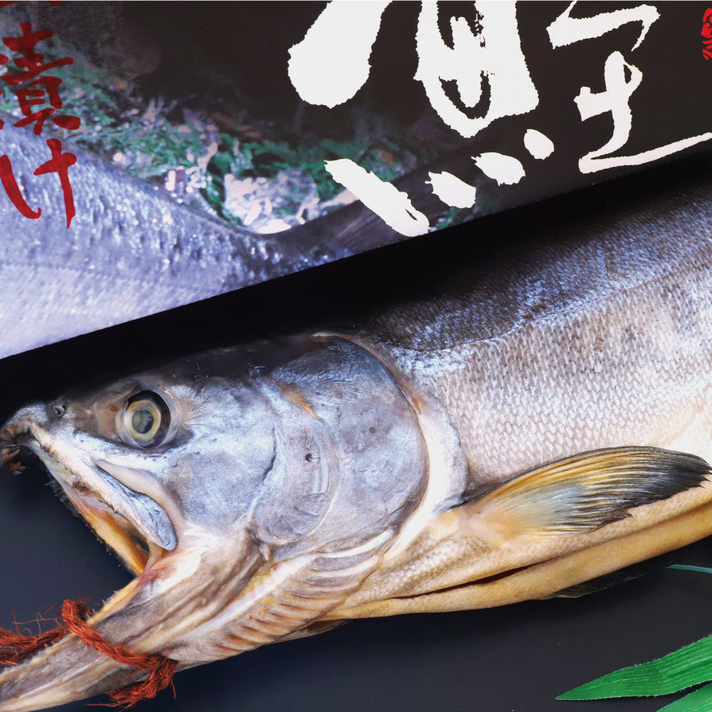 
                  
                    北海道産 鮭の山漬け（新巻鮭）2kg前後 一本物 冷凍
                  
                