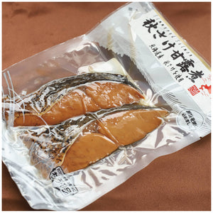
                  
                    秋鮭の甘露煮 (2切れ入/袋) 函館市 及能株式会社
                  
                